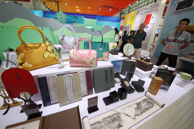 第二屆江蘇(南京)版權(quán)貿(mào)易博覽會圓滿落幕 承辦展覽展示成果豐碩