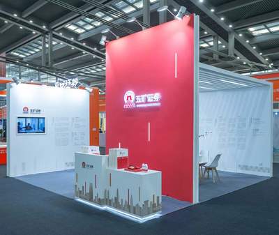 五礦證券亮相十五屆金博會 信息技術(shù)創(chuàng)新引關(guān)注