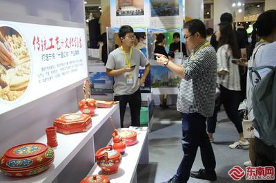 第十二屆海峽兩岸（廈門）文化產業博覽交易會 深化兩岸交流，共繪文創未來