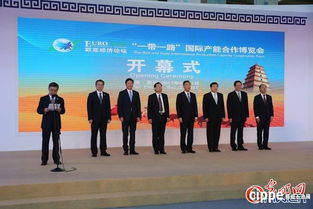 中國國際石油石化技術裝備展覽會 振威展覽策劃引領行業盛會